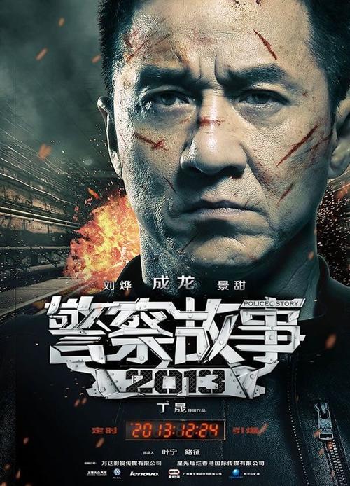 假本科学历怎么制作